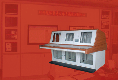 森洋監(jiān)控臺(tái)鈑金加工品質(zhì)可靠,讓安全看得見(jiàn)！